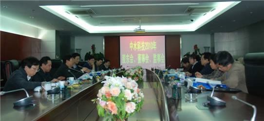 http://www.bitc.net.cn/images/yy20100506-2.jpg