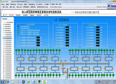 http://www.bitc.net.cn/images/yy2010528-1.gif