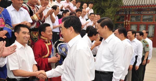 http://www.mwr.gov.cn/ztpd/2010ztbd/slbsrkzcxzyhdzt/zyjs/201007/W020100730351222096704.jpg