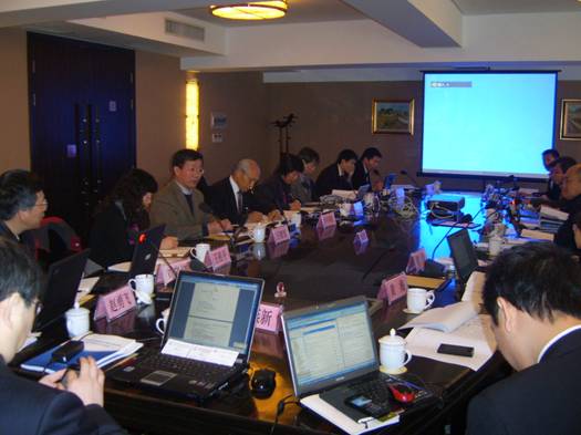 SV105249清蓄一联会.JPG