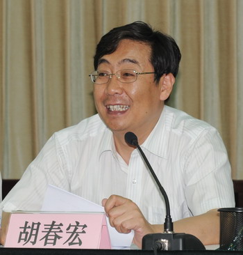 中水集团董事长_中水集团邵书记