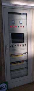 说明: C:\Users\Administrator\Desktop\公伯峡3号机投运后照片\IMG_20190107_150646.jpg