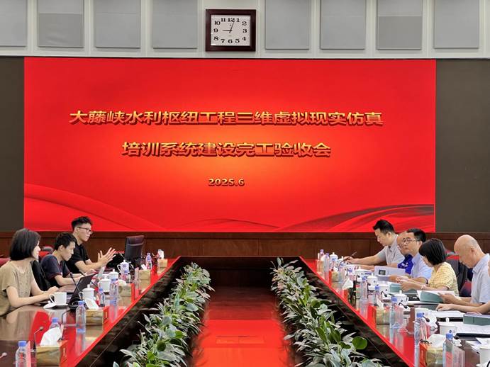 微信图片_20250604165420