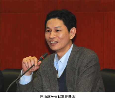 金宇集团董事长王德宽_金宇轮胎(2)